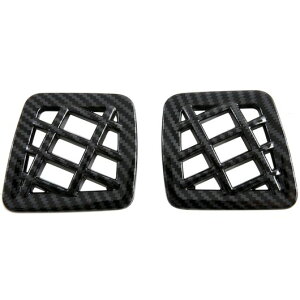 Kp: D WFbgA T2 WFbgA gx[ 2023-2025 tg Abp[ R\[ GAR o I[o[C Jo[ ABS J[{ 2s[X CeA SR-BB-6174 Interior parts for 