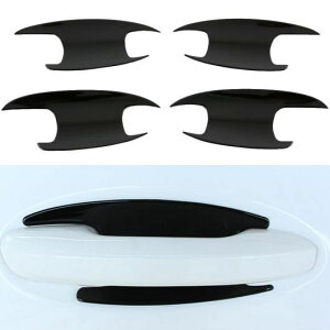 �K�p: �����Z�f�X-�x���c W206 X254 C254 ABS �N���[�� �G�N�X�e���A �T�C�h �h�A �n���h�� �{�E�� �J�o�[ �g���� �G�N�X�e���A 4�s�[�X ����u���b�N�E�J�[�{�� �u���b�N SR-BB-6042 Exterior parts for cars