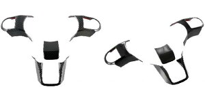 Kp: ~j Nu} F54 2022 2023 CeA XeAO zC[ Jo[  g ABS ANZT[ 4s[X J[{ ubNEubN SR-BB-6474 Interior parts for cars