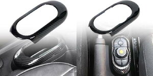 �J�[�{�� �u���b�N �C���e���A �M�A �V�t�g �p�l�� �J�o�[ �g���� 1�s�[�X �K�p: BMW �~�j F55 5-�h�A F56 3-�h�A 2014-2023 F57 �R���o�[�`�u�� �{�^���Ȃ��E�{�^������ SR-BB-6506 Interior parts for cars