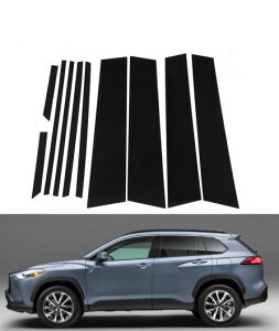 s[ |Xg hA EChE g Jo[ Kp: g^ J[ NX 2020-2023  sAm ubN ANZT[ I[g GNXeA p[c ubN SR-BB-7314 Exterior parts for cars