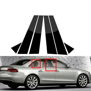 6s[X s[ |Xg Kp: AEfB/AUDI A4 B8 B8.5 S4 2009 2010 2011 2012 2013 2014 2015 EChE XebJ[ [fBO Jo[ g sAmubN SR-BB-7359 Exterior parts for cars