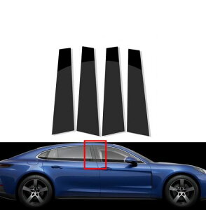 4s[X s[ |Xg Kp: |VF/PORSCHE pi[ 2010-2016 hA g Jo[ BC  XebJ[ sAmubN SR-BB-7367 Exterior parts for cars