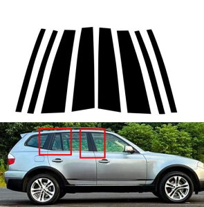 8s[X ubN s[ |Xg Kp: BMW X3 E83 2004-2008 2009 2010 hA EChE TCh XebJ[ [fBO g Jo[  ubN SR-BB-7375 Exterior parts for cars