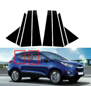 ubN s[ |Xg Kp: q_C//HYUNDAI c[\ TL 2016 2017 2018 2019 2020 2021 EChE hA Jo[ g  XebJ[ ubN SR-BB-7381 Exterior parts for cars