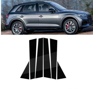 s[ |Xg Kp: AEfB/AUDI Q5 8R 2009-2011 2012 2013 2014 2015 2016 2017 EChE hA g  B C XebJ[ Jo[ sAmubN SR-BB-7386 Exterior parts for cars