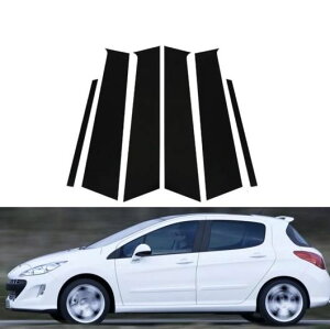 6s[X ubN s[ |Xg Kp: vW[/PEUGEOT 308 I T7 2008-2013 hA g EChE fJ[ Jo[ XebJ[ Lbg ubN SR-BB-7437 Exterior parts for cars