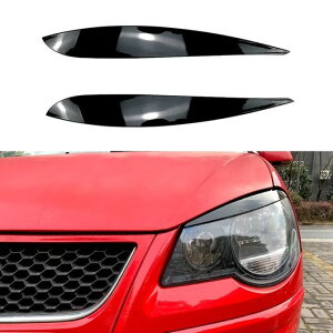 ACbh wbhCg ACu[ ABS vX`bN {fB Lbg ANZT[ Kp: tHNX[Q/VOLKSWAGEN | 4 MK4 9N3 R32 TDI 2005-2009 ubNEzCg SR-BB-7473 Exterior parts for car