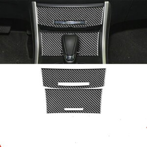 �J�[�{�� �R���\�[�� �V�K�[�\�P�b�g �J�o�[ �g���� �K�p: �z���_ �A�R�[�h 9���� 2013 2014 2015 2016 2017 �u���b�N SR-BB-7603 Interior parts for cars