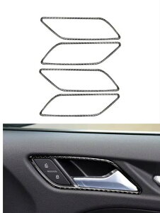 4s[X J[{ Ci[ nh t[  Xgbv XebJ[ Kp: AEfB/AUDI A3 8V 2014-2019 CeA ANZT[ ubN SR-BB-7607 Interior parts for cars