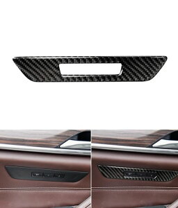 �J�[�{�� �J�[�V�[�g �������[ ���b�N �{�^�� �t���[�� �g���� �J�o�[ �X�e�b�J�[ �K�p: BMW 5�V���[�Y G30 G38 2017 2018 �u���b�N SR-BB-7609 Interior parts for cars