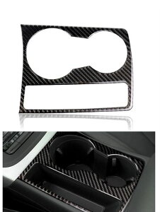 Kp: AEfB/AUDI A5 A4 B8 2009-2015 g Jbvz_[  t[ fJ[ Jo[ XebJ[ Jo[ ANZT[ J[{ ubN SR-BB-7632 Interior parts for cars