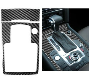 MA Vtg VK[\Pbg pl  Jo[ g XebJ[ J[{ Kp: AEfB/AUDI Q7 2008-2015 fJ[ ubN SR-BB-7635 Interior parts for cars