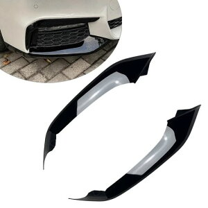 �t�����g �o���p�[ �X�v���b�^ ���b�v �J�i�[�h ���� �g���� �K�p: BMW 5�V���[�Y G30 G31 G38 520I 525i 530i 540i M�X�|�[�c 2017-2020 �J�[�{���E�s�A�m�u���b�N SR-BB-7705 Exterior parts for cars
