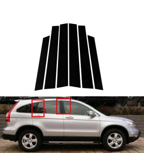Kp: z_ CR-V 2007 2008 2009 2010 2011 ubN s[ |Xg hA [fBO g EChE fJ[ Jo[ ANZT[ ubN SR-BB-7749 Exterior parts for cars