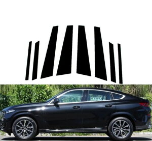 s[ |Xg g XebJ[ Jo[ Kp: BMW X6/E71 2008 2009 2010 2011 2012 2013 2014 hA EChE  BC GNXeA p[c ubN SR-BB-7790 Exterior parts for cars