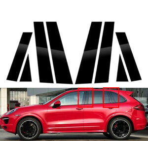 s[ |Xg Kp: |VF/PORSCHE JCG 92A V[V E2 2011-2017 hA EChE g [fBO Jo[ GNXeA sAmubN SR-BB-7797 Exterior parts for cars