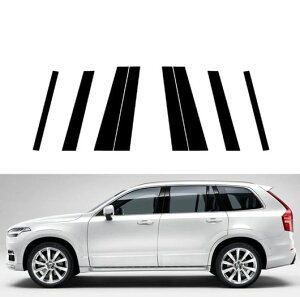 s[ |Xg hA g EChE  XebJ[ Jo[ Kp: {{/VOLVO XC90 2016 2017 2018 2019 2020 2021 2022 2023 ubN SR-BB-7805 Exterior parts for cars