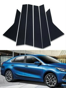 s[ |Xg Kp: N K3 tHe Z_ 2019 2020 2021 2022 2023 EChE XebJ[ Jo[ hA TCh g  Lbg sAmubN SR-BB-7928 Exterior parts for cars
