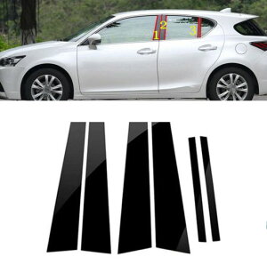 s[ |Xg Kp: NTX CT200H CT 200 200H 2011-2020 EChE hA  B C s[ |Xg Jo[ g sAmubN SR-BB-7959 Exterior parts for cars