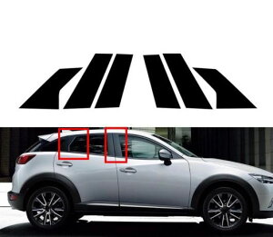 �s���[ �|�X�g �K�p: �}�c�_ CX-3 2016-2019 2020 2021 �h�A �E�C���h�E �g���� �X�e�b�J�[ �J�o�[ �A�N�Z�T���[ �u���b�N SR-BB-8013 Exterior parts for cars