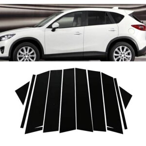 hA EChE g s[ |Xg Kp: }c_ CX-5 2013 2014 2015 2016 fJ[ Jo[ XebJ[ I[g ubN SR-BB-8022 Exterior parts for cars