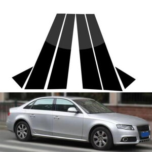 s[ |Xg Kp: AEfB/AUDI A4 B8/8K 4-hA T[/Z_ 2008-2016 EChE hA fJ[ Jo[ [fBO XebJ[ ubN SR-BB-8042 Exterior parts for cars