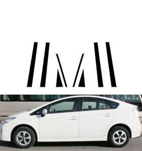 ubN s[ |Xg Kp: g^ vEX 2010-2012 2013 2014 2015 hA EChE [fBO Jo[ g  XebJ[ ubN SR-BB-8052 Exterior parts for cars