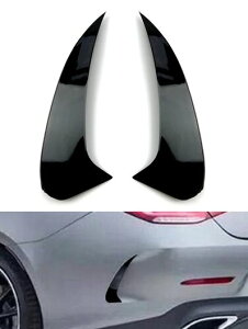 2s[X A op[ Xvb^[ {fBLbg tB Kp: ZfX xc C257 CLS CLS450 CLS53 2018 2019 2020 ubN SR-BB-8061 Exterior parts for cars
