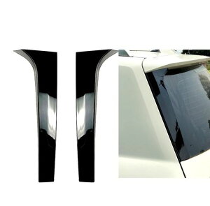 2ピース 光沢ブラック ABS リア ウインドウ スポイラー サイド ウイング カバー トリム 適用: メルセデス ベンツ GLK-クラス X204 GLK 200 260 300 2009-2015 ブラック SR-BB-8083 Exterior parts for cars