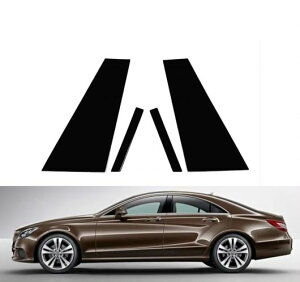s[ |Xg Kp: ZfX-xc CLS-NX 2012 2013 2014 2015 2016 hA TCh EChE CeA [fBO g Jo[ ubN SR-BB-8195 Exterior parts for cars