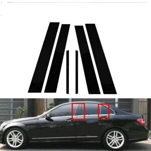 6s[X s[ |Xg Kp: ZfX xc C NX Z_ W204 2007-2014hA EChE g XebJ[ sAmubN SR-BB-8315 Exterior parts for cars