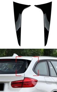 A EChE TCh X|C[ Kp: BMW 3V[Y F31 2012-2018 Ji[h Xvb^ I[g p[c ubN SR-BB-8373 Exterior parts for cars