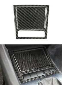 MA Vtg XebJ[ VK[\Pbg Jo[ J[{ DM pl XebJ[ Kp: VW St 6 R MK6 VbR 2009-2016 p[c A B SR-BB-8475 Interior parts for cars