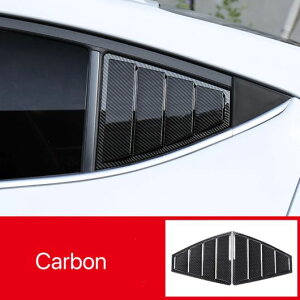 サイド 吹き出し口 リア ウインドウ ルーバー 適用: ヒュンダイ/現代/HYUNDAI エラントラ 2017-2019 吹き出し口 カバー ステッカー ABS カーボン調 SR-BB-8480 Exterior parts for cars