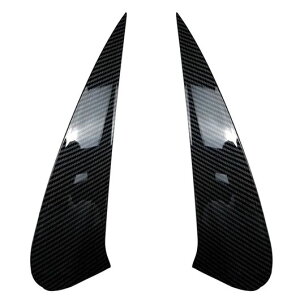 A op[ tF_[ ʋC Jo[ g Kp: ZfX xc GLE N[y C167 GLE350 GLE450 GLE53 AMG 2020 2021 J[{EsAmubN SR-BB-8574 Exterior parts for cars