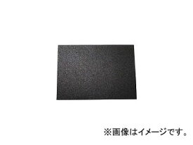 イノアックリビング/RAKUTEN セルダンパー 防振マット 黒 5×500×1000 BF700(3855295) JAN：4905564811832 Serdamper anti vibration mat black