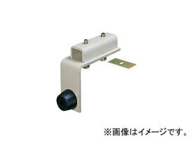 ダイケン/DAIKEN ドアハンガー ニュートン20レール取付戸当り N20RCS(3814696) JAN：4968957400563 Door hanger Newton rail mounting door