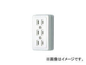 明工社/MEIKO トリプルコンセント(白) MR2775W(3558151) JAN：4990848277510 Triple outlet white