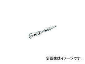 京都機械工具/KTC 6.3sq.フレックスラチェットハンドル BR2F(3733173) JAN：4989433607078 Flex ratchet handle