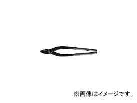 盛光/MORIMITU 切箸厚物用エグリ刃 330mm HSTM0533(3828841) JAN：4560118240546 Egri blade for thick chopsticks