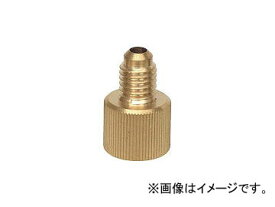 アサダ/ASADA カーエアコン用異径アダプタ M10メス×1/4”オス 手締めタイプ Y06111K(3760669) JAN：4991756185867 Male diameter adapter for car air conditioner female hand tightening type