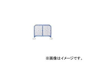 DICプラスチック 安全資材 ディックSPフェンス 1500×1200 青 DSPF1500 B fence Blue