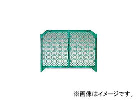DICプラスチック 安全資材 ディックSPフェンス 1500×1200 緑 DSPF1500 GN fence green