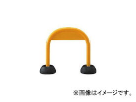 ミツギロン工業/MITSUGIRON アーチスタンド イエロー 725×900×255 ASY(2877287) JAN：4978684089719 Arch stand yellow