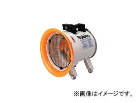 スイデン/SUIDEN 送風機(軸流ファン)ハネ250mm 単相200V低騒音省エネ SJF250L2(3365832) JAN：4538634412648 Blower axial stream fan Hone single phase Low noise energy saving