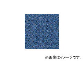 テラモト/TERAMOTO ハイペアロン600×900mmコバルトブルー MR0380403(3685373) JAN：4904771323039 Hyepareon cobalt blue