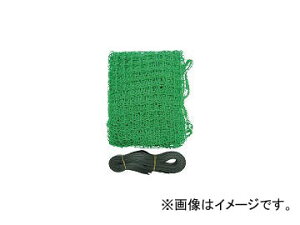ユタカメイク/YUTAKAMAKE ネット 軽トラック用ネット 1.8×2.1 グリーン S41(3371221) JAN：4903599080650 Net light truck net Green