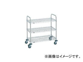 エレクター/ERECTA ステンレス万能カート NSBKDS(3282953) Stainless steel purpose cart