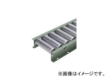 太陽工業/TAIYOKOGYO φ57(2.1)スチールローラコンベヤ S5721400752000 Steel roller conveyorのサムネイル
